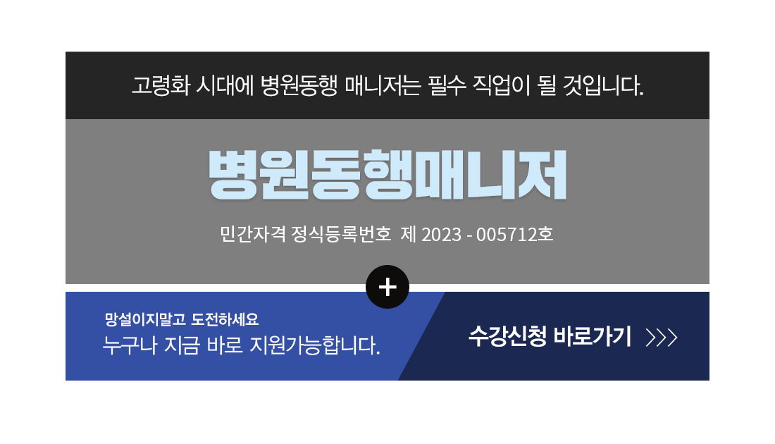 �ڰ��� Ÿ��Ʋ�̹���