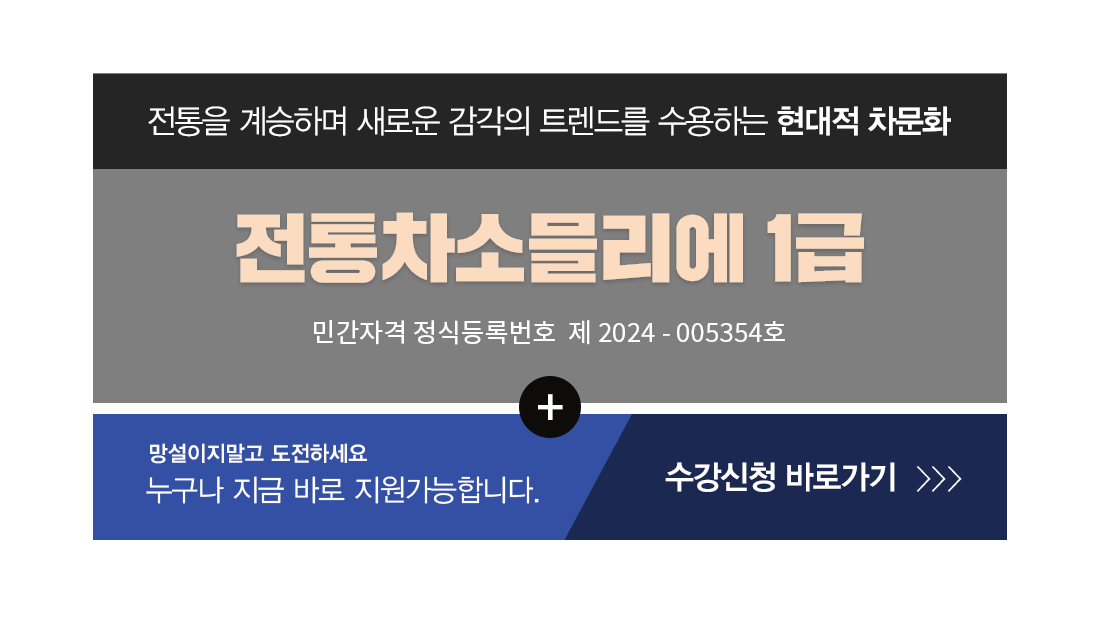 �ڰ��� Ÿ��Ʋ�̹���