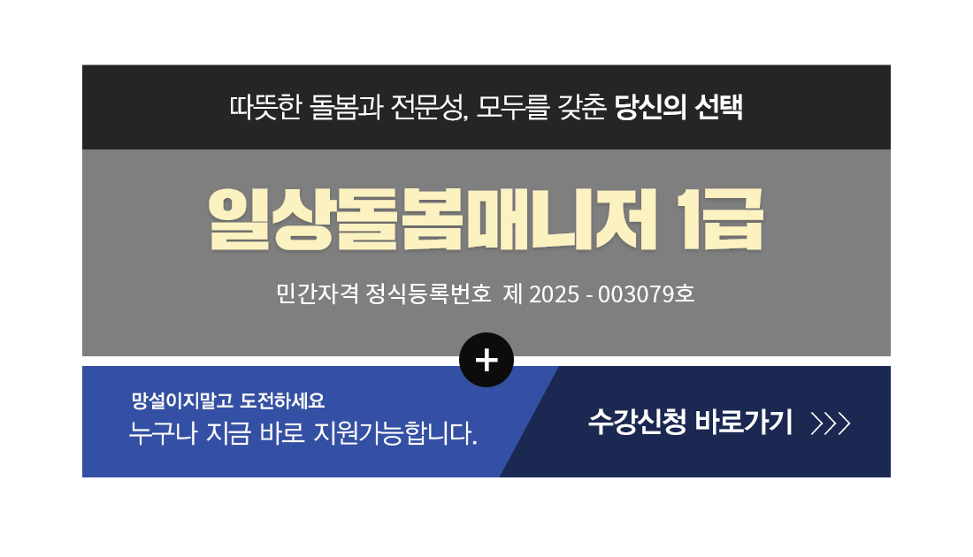 �ڰ��� Ÿ��Ʋ�̹���