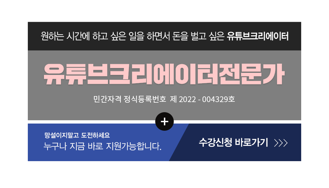 �ڰ��� Ÿ��Ʋ�̹���