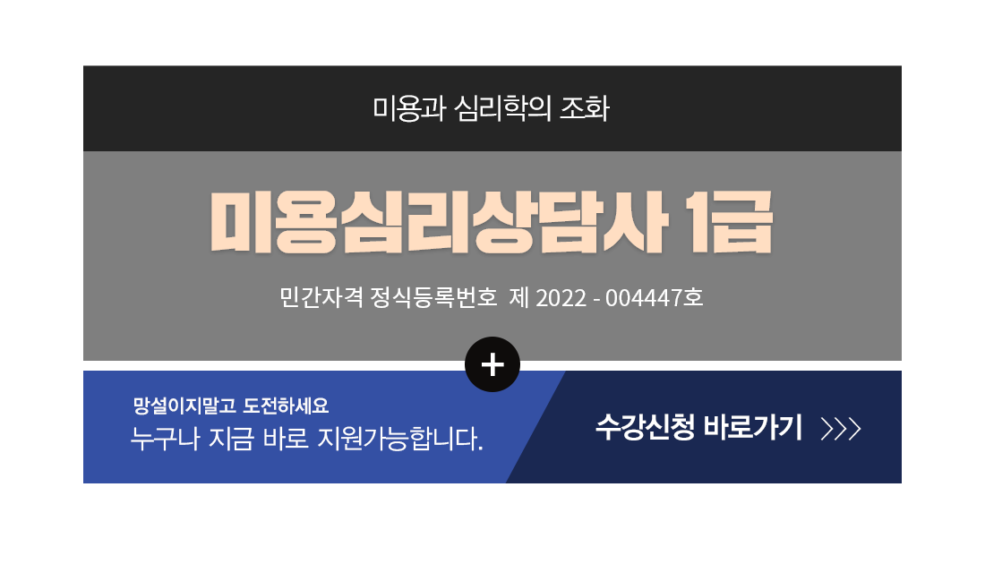 �ڰ��� Ÿ��Ʋ�̹���