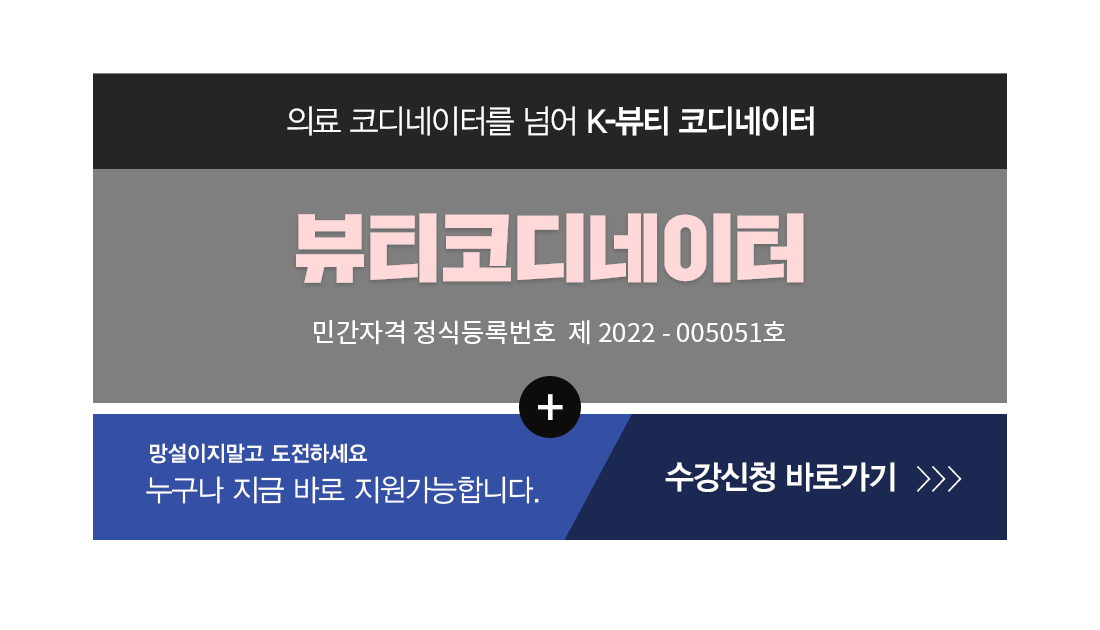 �ڰ��� Ÿ��Ʋ�̹���